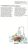 068naisschimorg.JPG