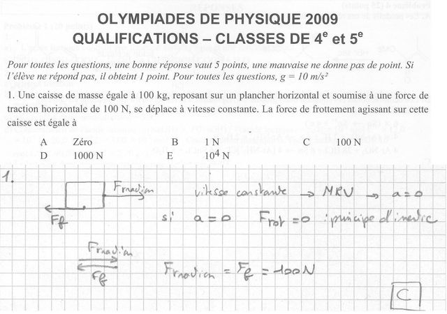 qsol01.JPG