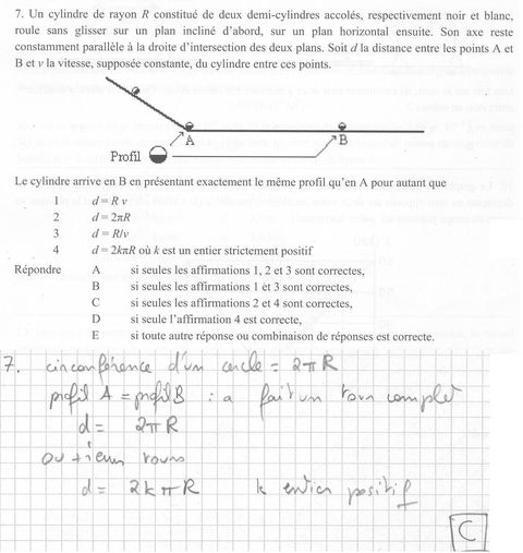 qsol07.JPG