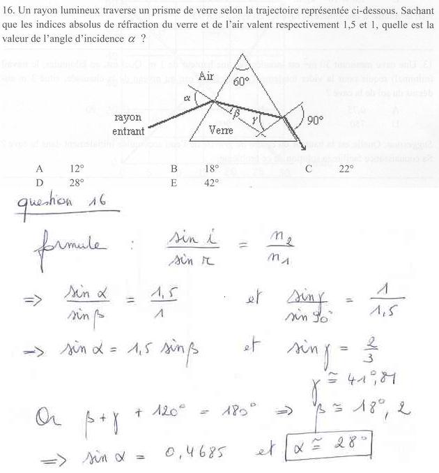 qsol16.JPG