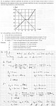 qsol10.JPG